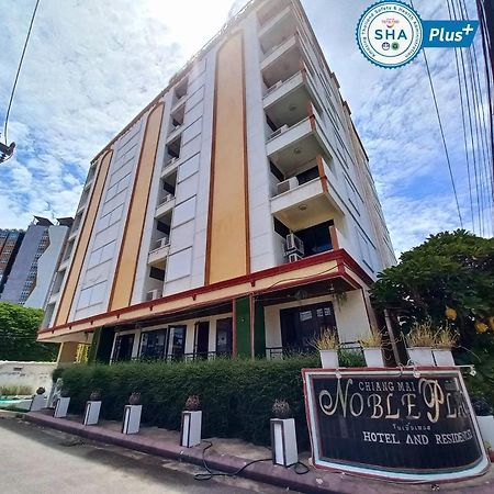 צ'יאנג מאי Noble Place Chiangmai מראה חיצוני תמונה