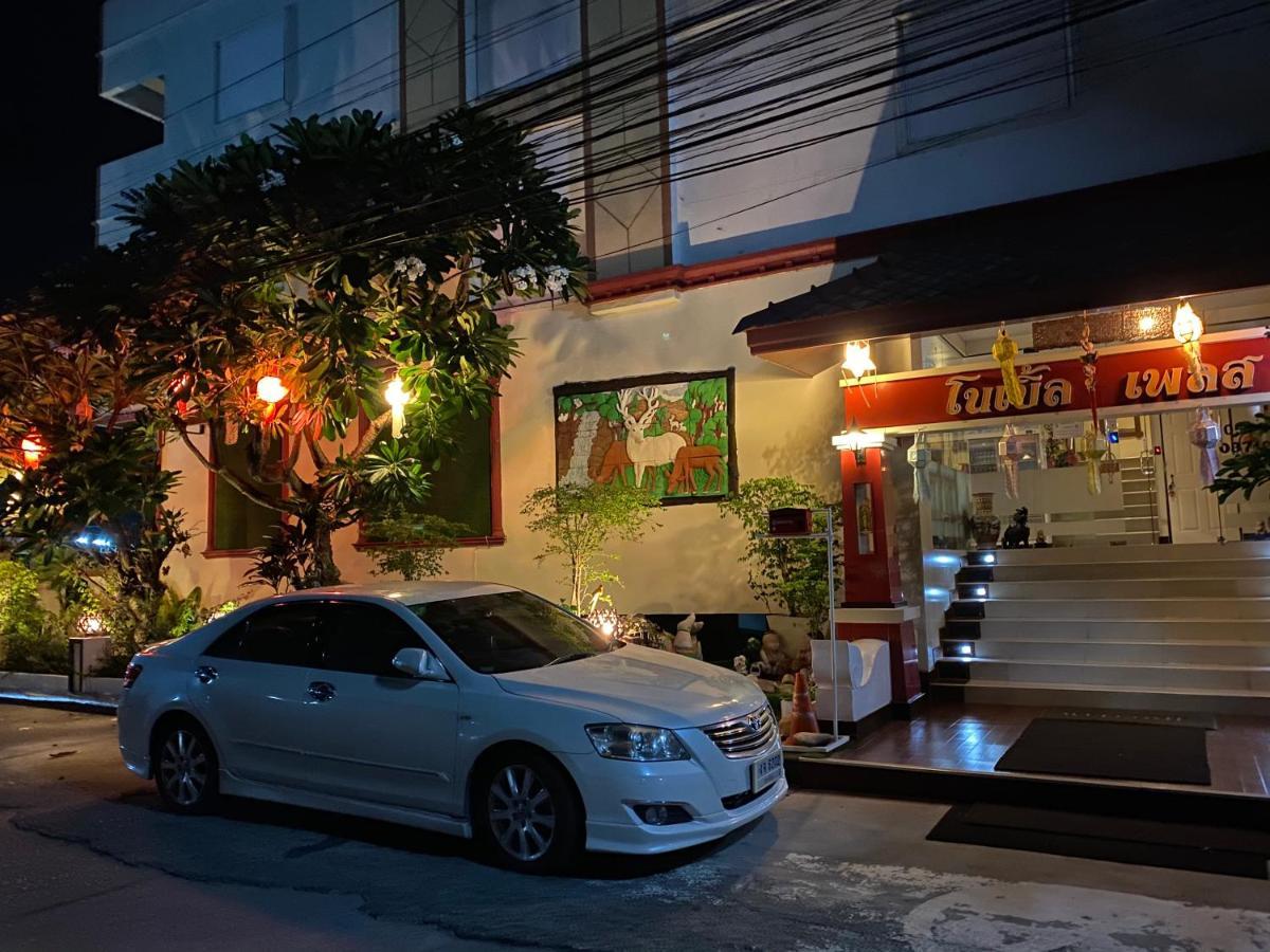צ'יאנג מאי Noble Place Chiangmai מראה חיצוני תמונה