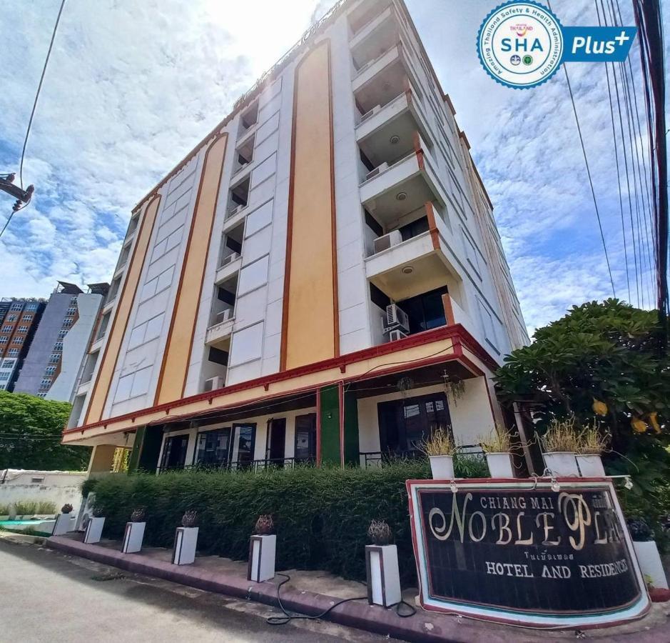 צ'יאנג מאי Noble Place Chiangmai מראה חיצוני תמונה